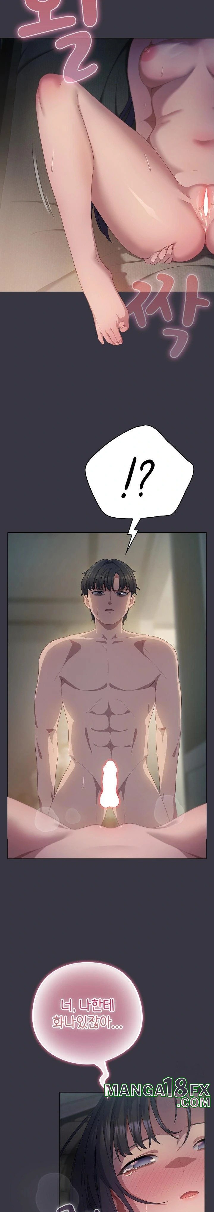 The General Is Here! Raw - Chapter 22 [photo 15] - MangaPorn