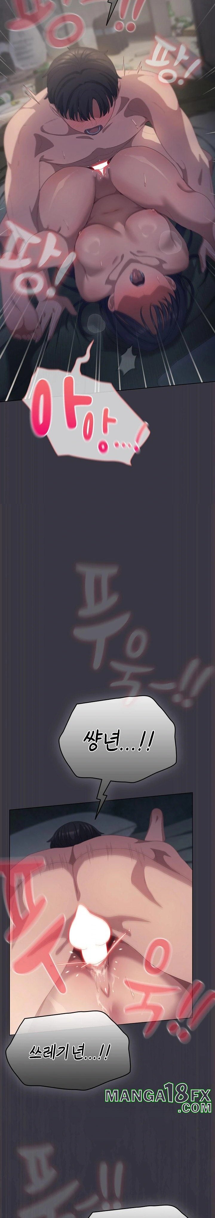 The General Is Here! Raw - Chapter 22 [photo 28] - MangaPorn