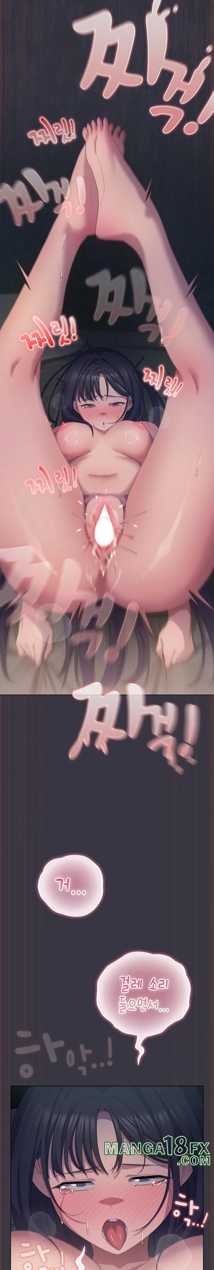 The General Is Here! Raw - Chapter 22 [photo 31] - MangaPorn