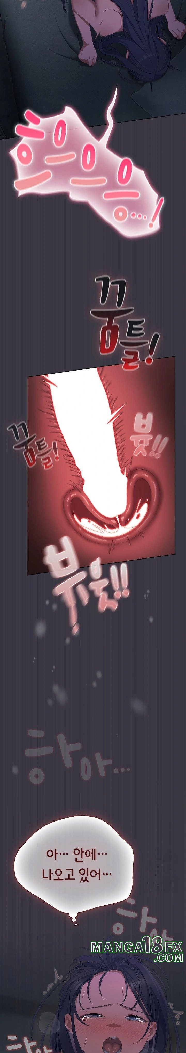 The General Is Here! Raw - Chapter 22 [photo 9] - MangaPorn