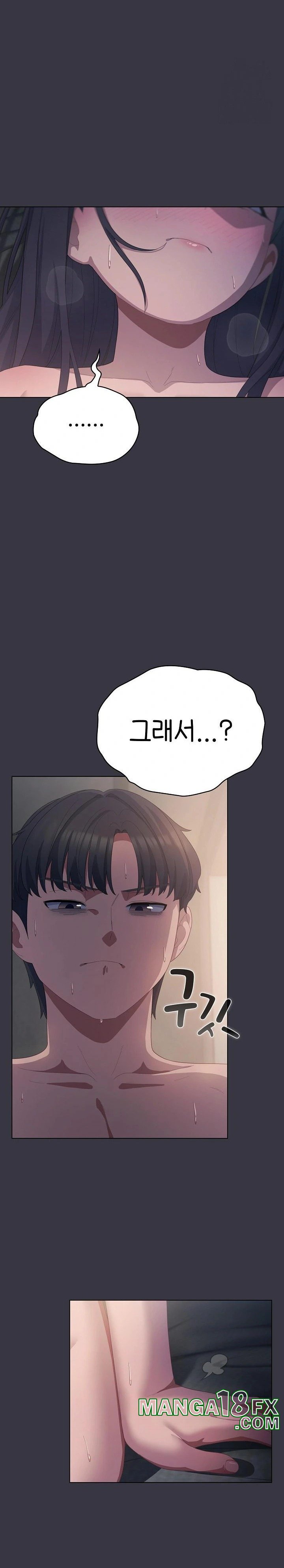 The General Is Here! Raw - Chapter 23 [photo 4] - MangaPorn