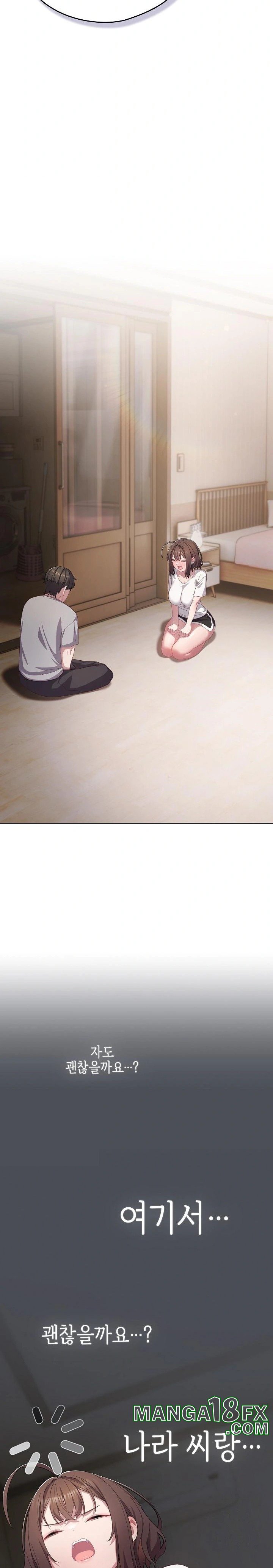 The General Is Here! Raw - Chapter 24 [photo 12] - MangaPorn