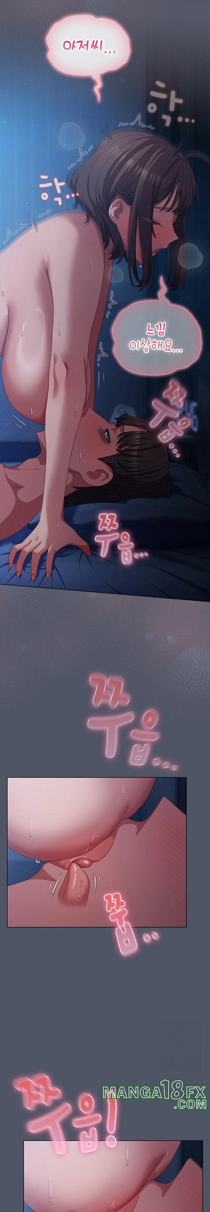 The General Is Here! Raw - Chapter 26 [photo 23] - MangaPorn