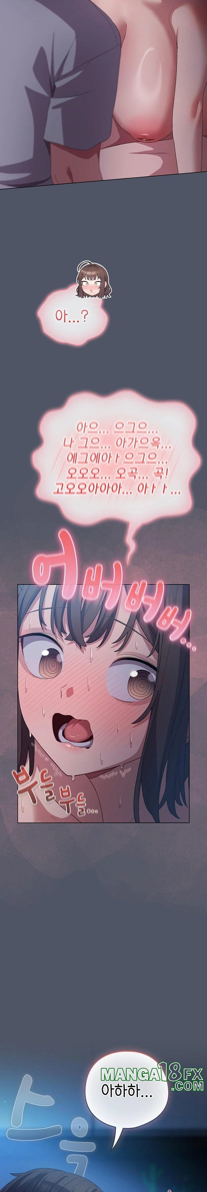 The General Is Here! Raw - Chapter 26 [photo 9] - MangaPorn