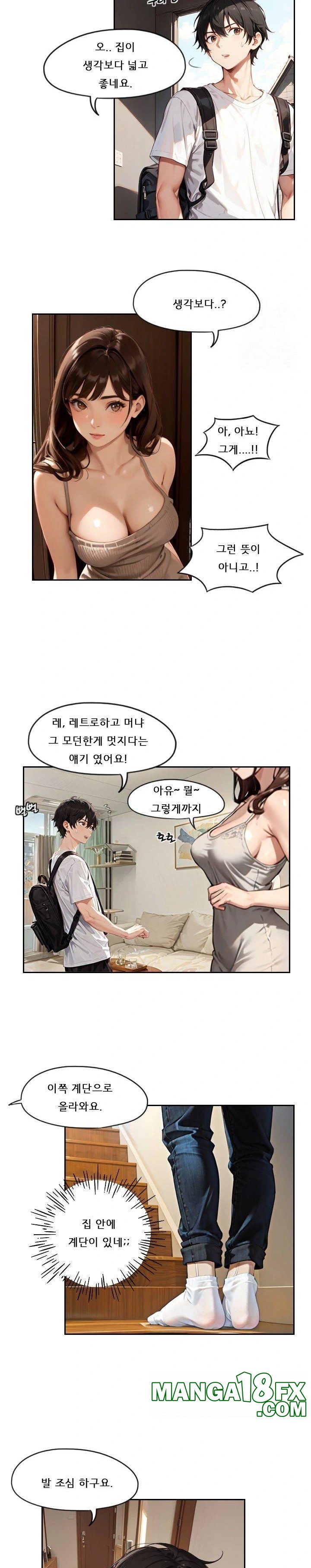 Dongtan Missi Raw - Chapter 2 [photo 3] - MangaPorn