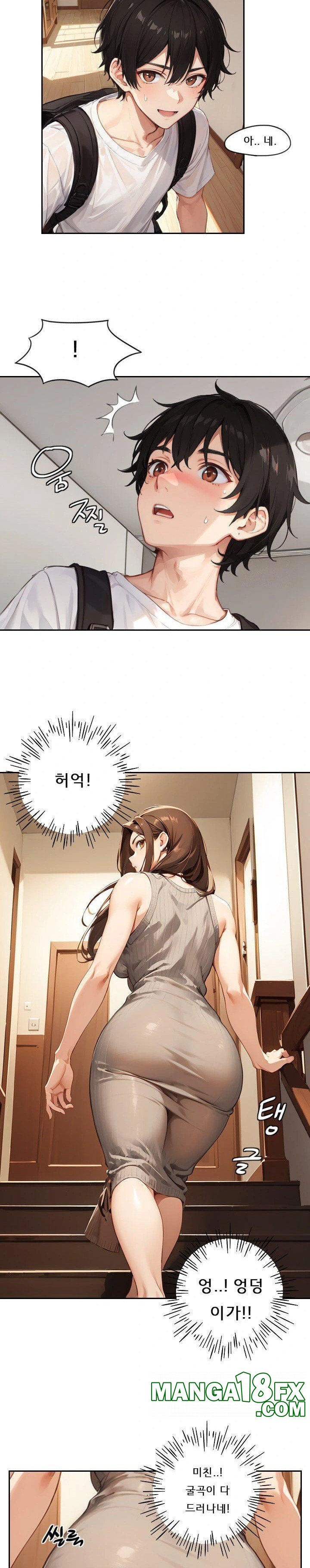 Dongtan Missi Raw - Chapter 2 [photo 4] - MangaPorn