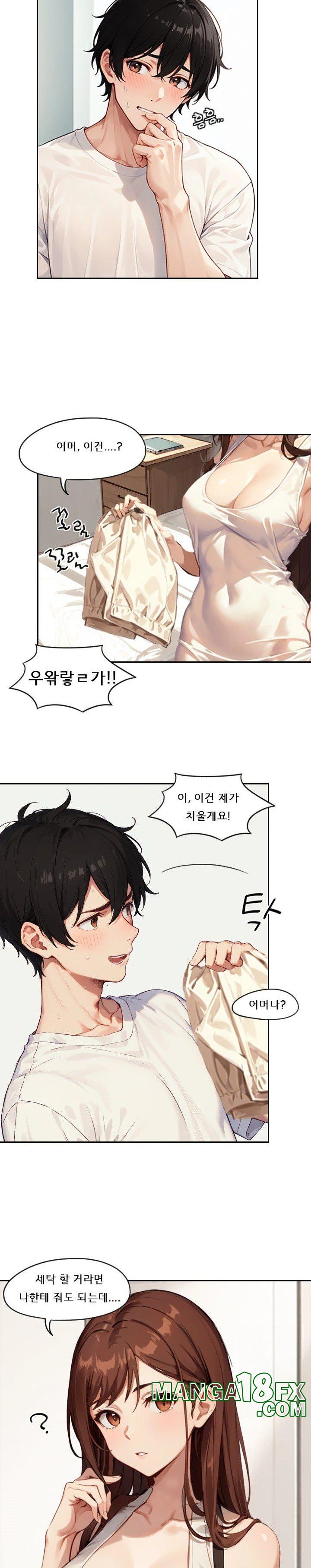 Dongtan Missi Raw - Chapter 2 [photo 8] - MangaPorn