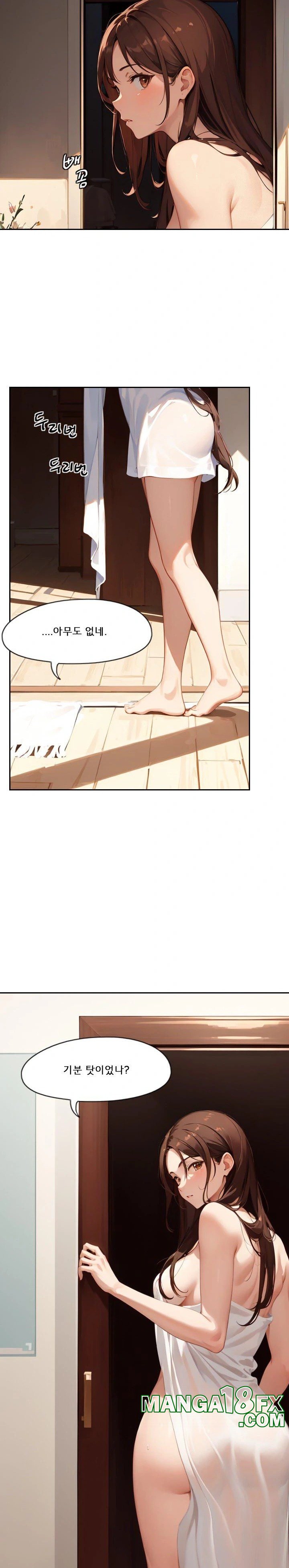 Dongtan Missi Raw - Chapter 3 [photo 4] - MangaPorn