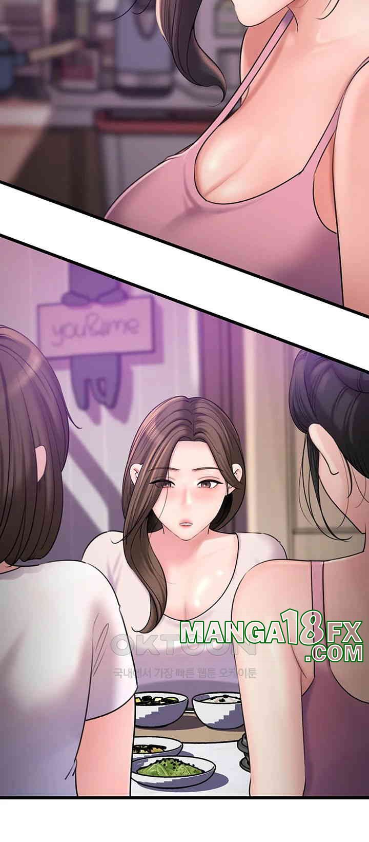 Not the Daughter, but the Mother Raw - Chapter 23 [photo 31] - MangaPorn