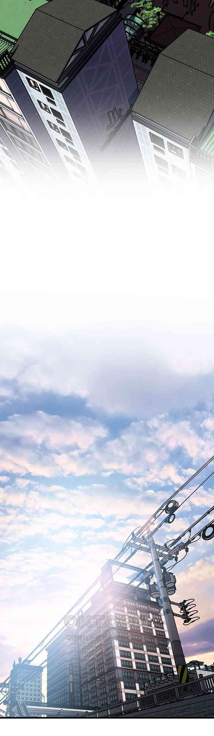 Not the Daughter, but the Mother Raw - Chapter 23 [photo 34] - MangaPorn