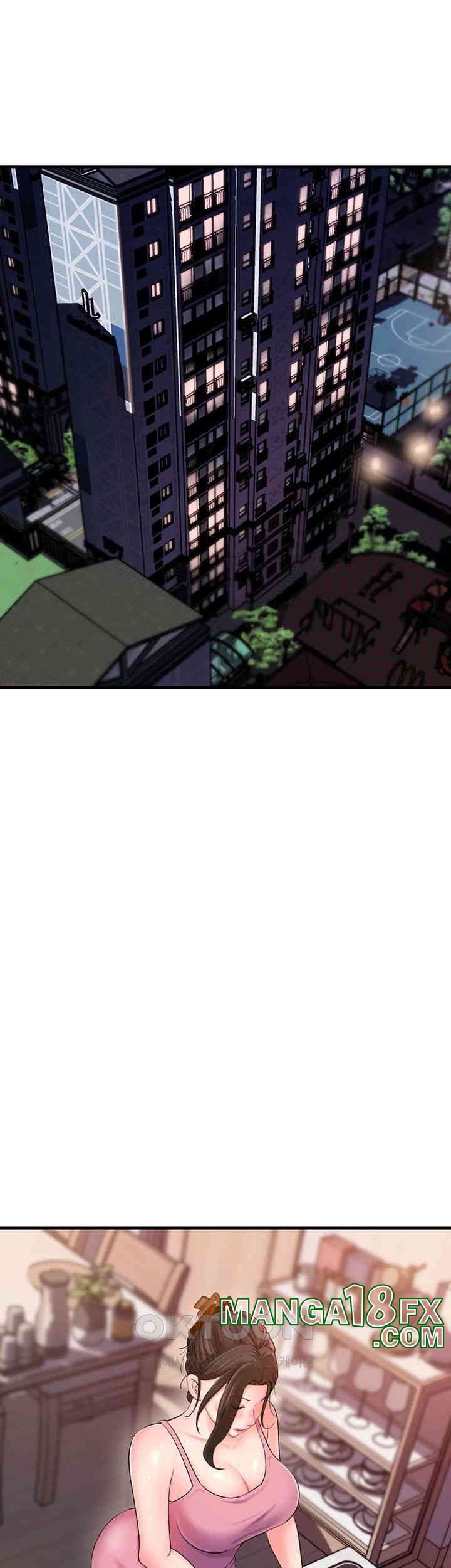 Not the Daughter, but the Mother Raw - Chapter 23 [photo 5] - MangaPorn