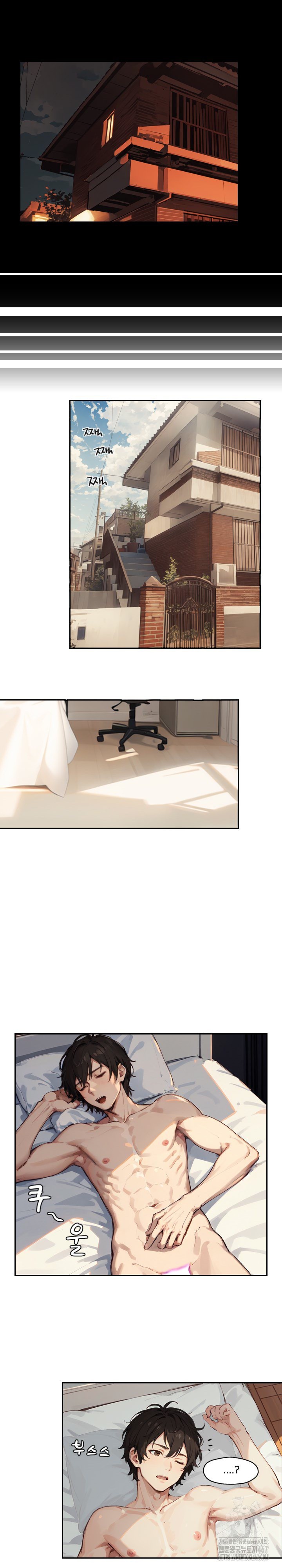 Dongtan Missi Raw - Chapter 7 [photo 16] - MangaPorn