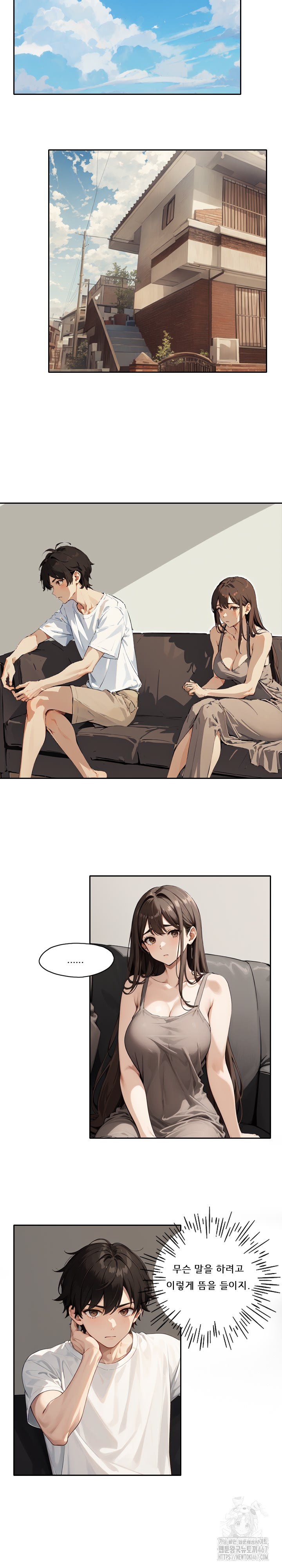 Dongtan Missi Raw - Chapter 8 [photo 4] - MangaPorn