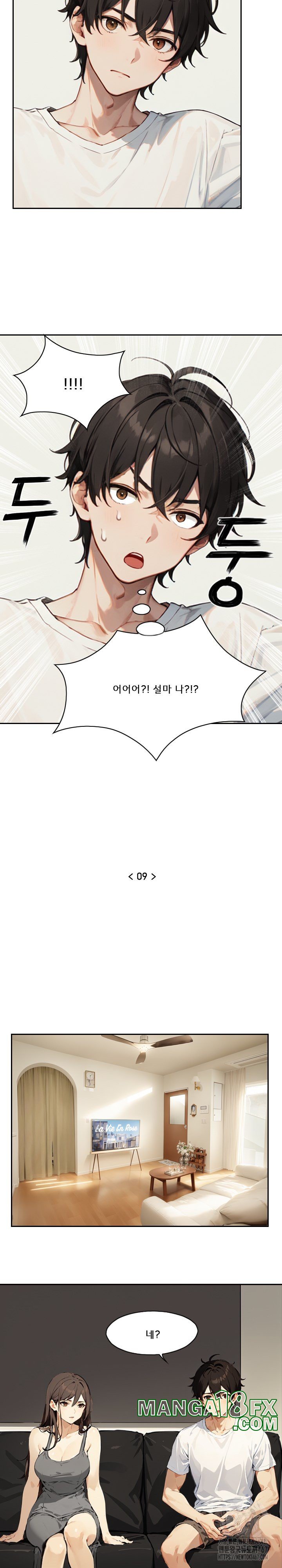 Dongtan Missi Raw - Chapter 9 [photo 3] - MangaPorn