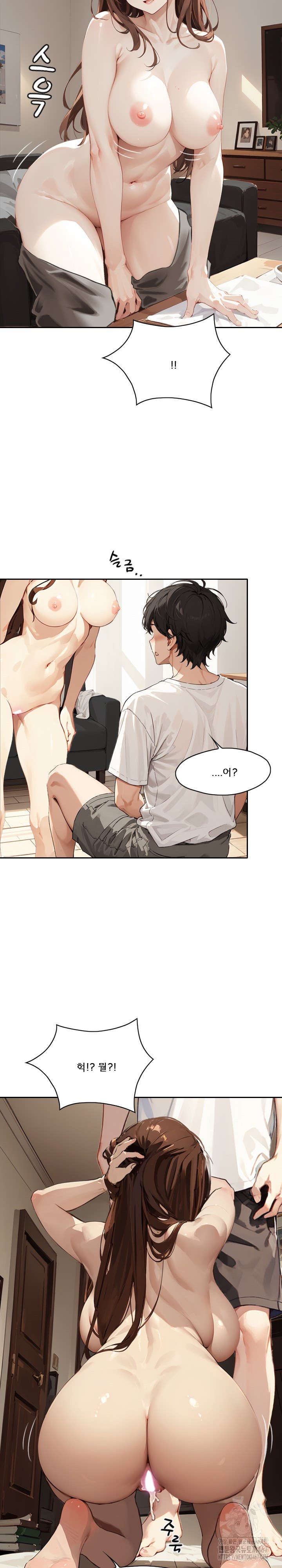 Dongtan Missi Raw - Chapter 10 [photo 22] - MangaPorn