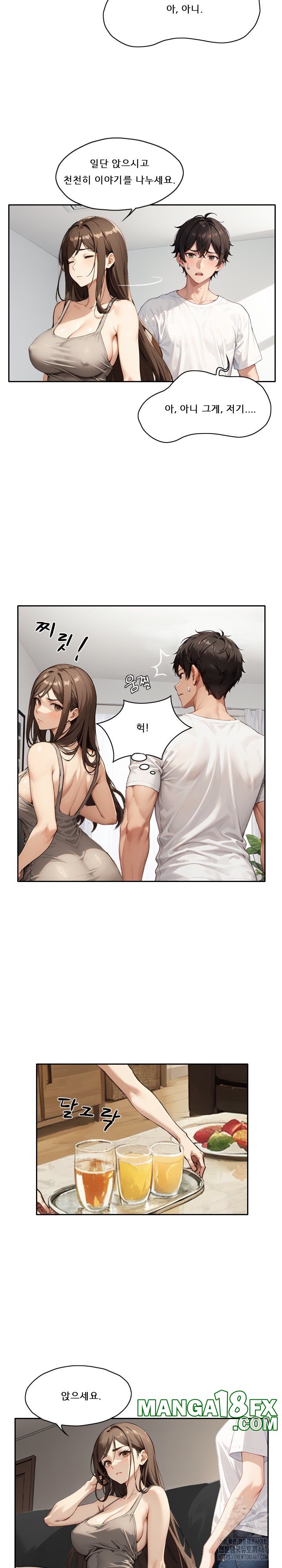 Dongtan Missi Raw - Chapter 12 [photo 10] - MangaPorn