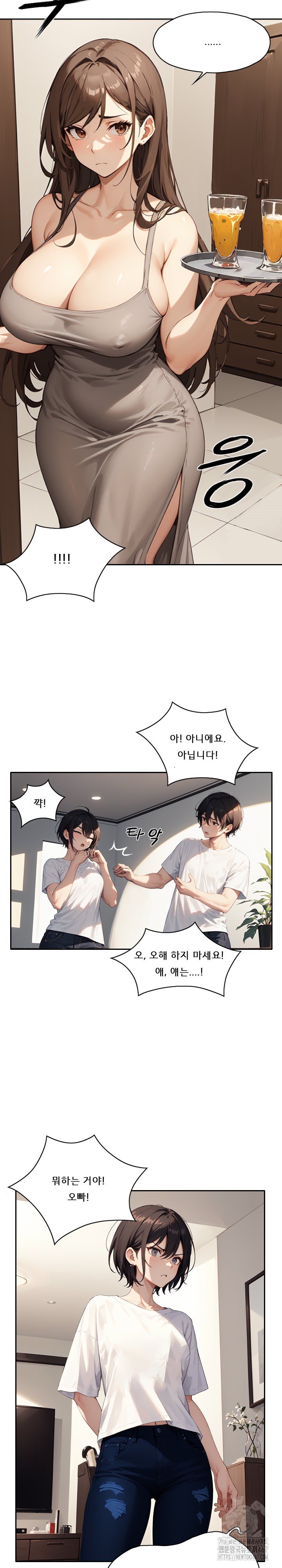 Dongtan Missi Raw - Chapter 12 [photo 9] - MangaPorn