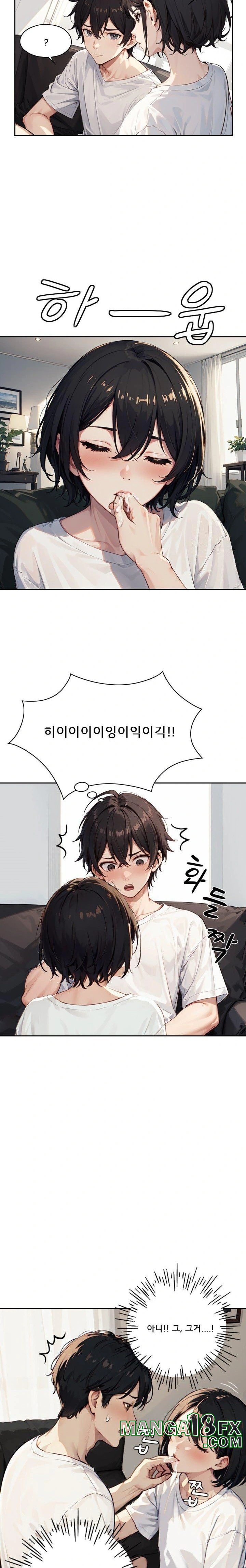 Dongtan Missi Raw - Chapter 13 [photo 6] - MangaPorn