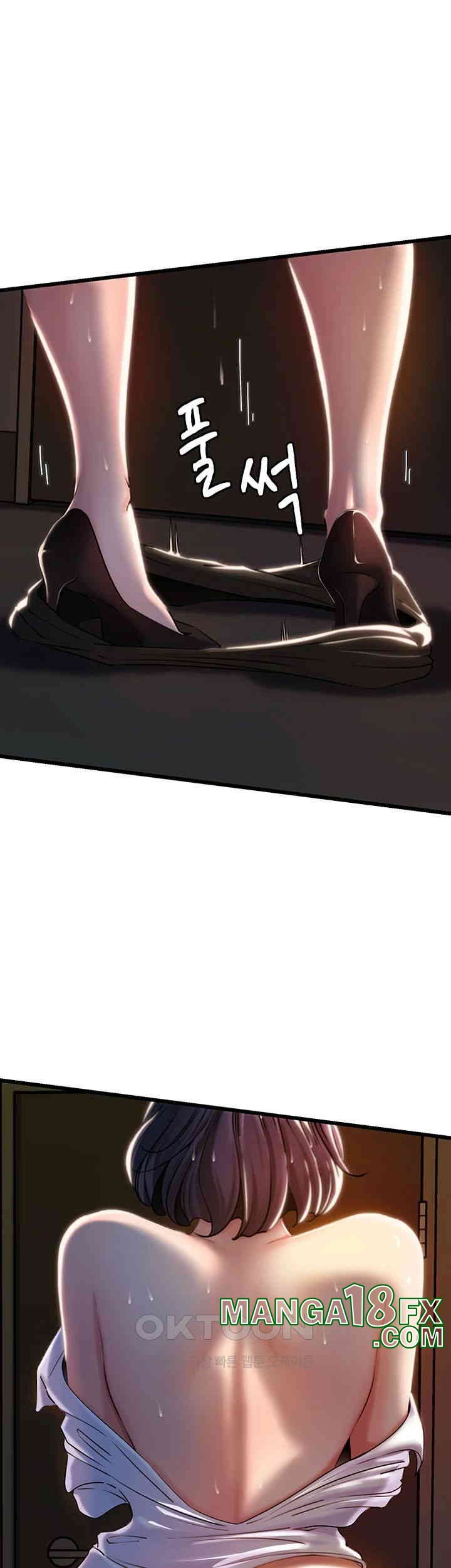 Not the Daughter, but the Mother Raw - Chapter 24 [photo 19] - MangaPorn