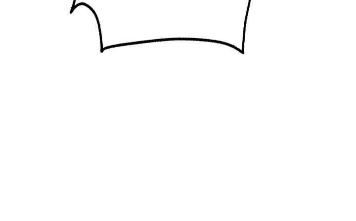 Not the Daughter, but the Mother Raw - Chapter 24 [photo 35] - MangaPorn