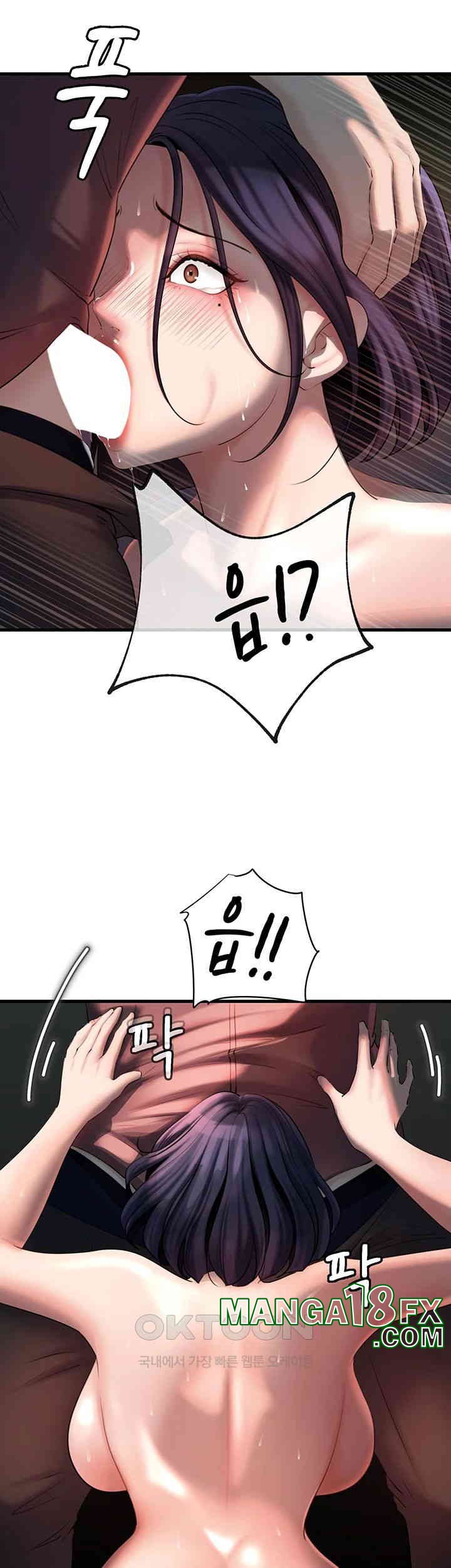 Not the Daughter, but the Mother Raw - Chapter 24 [photo 45] - MangaPorn