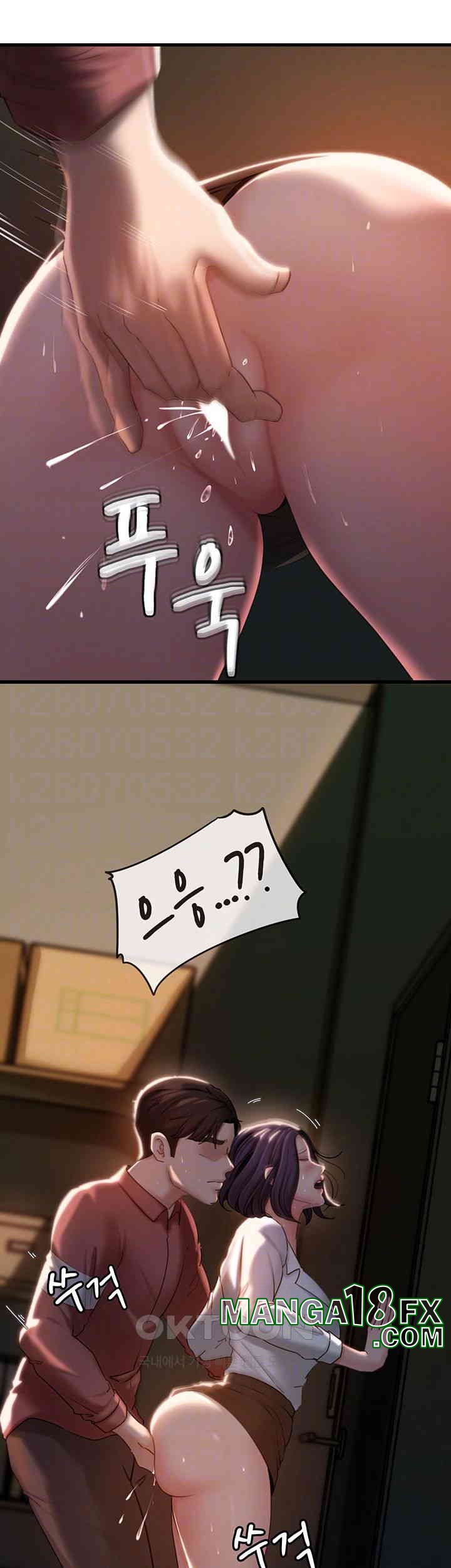 Not the Daughter, but the Mother Raw - Chapter 24 [photo 8] - MangaPorn