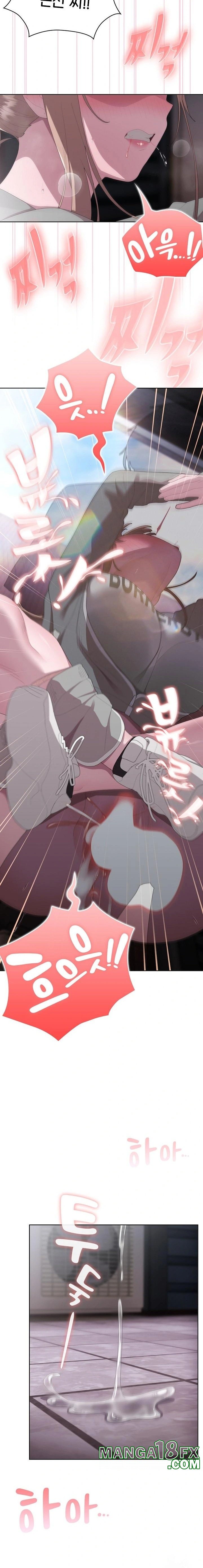 Office Shitbag Alert Raw - Chapter 47 [photo 19] - MangaPorn