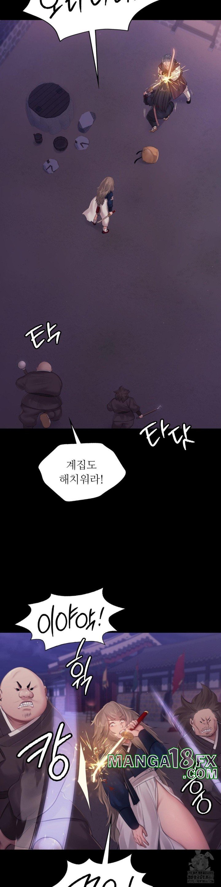 Madam Raw - Chapter 131 [photo 16] - MangaPorn