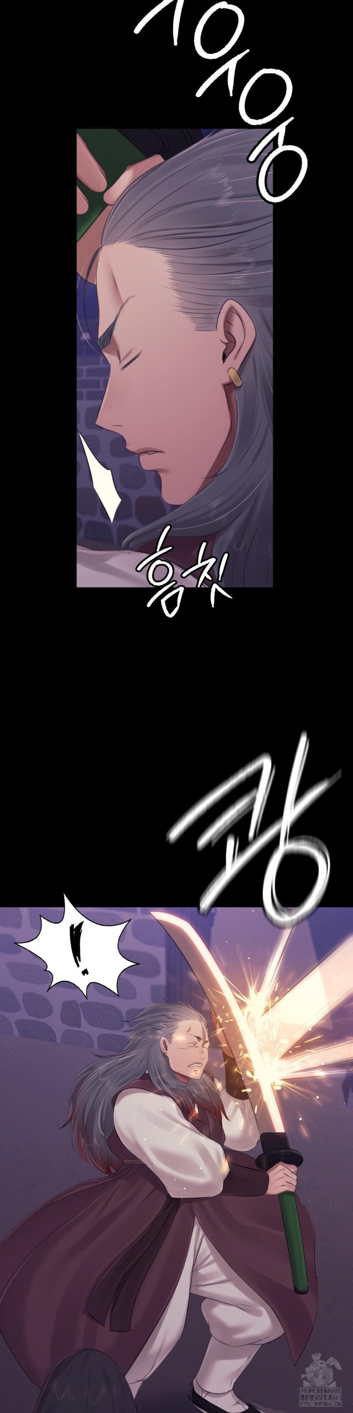 Madam Raw - Chapter 131 [photo 18] - MangaPorn