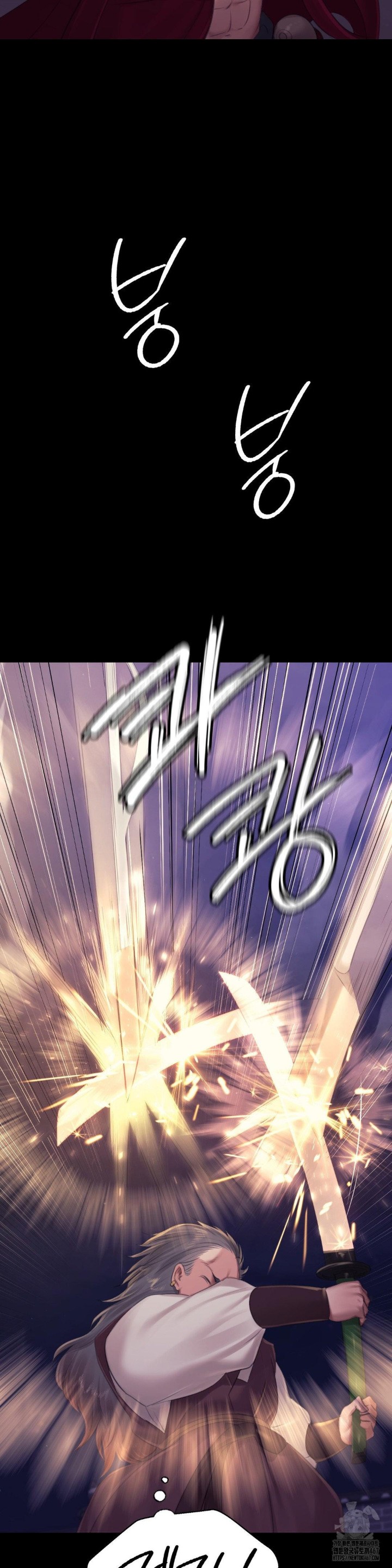 Madam Raw - Chapter 131 [photo 32] - MangaPorn