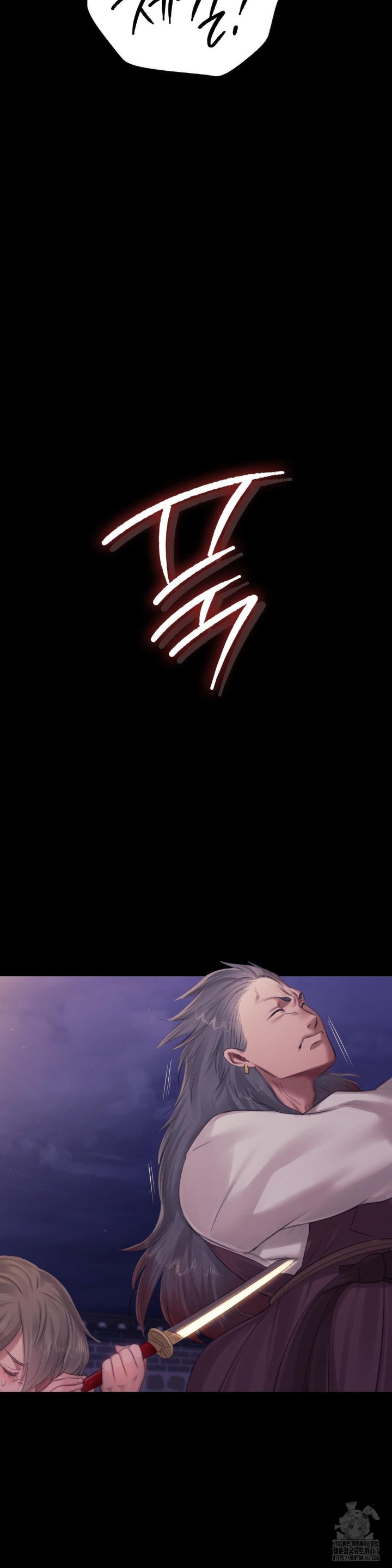 Madam Raw - Chapter 131 [photo 33] - MangaPorn