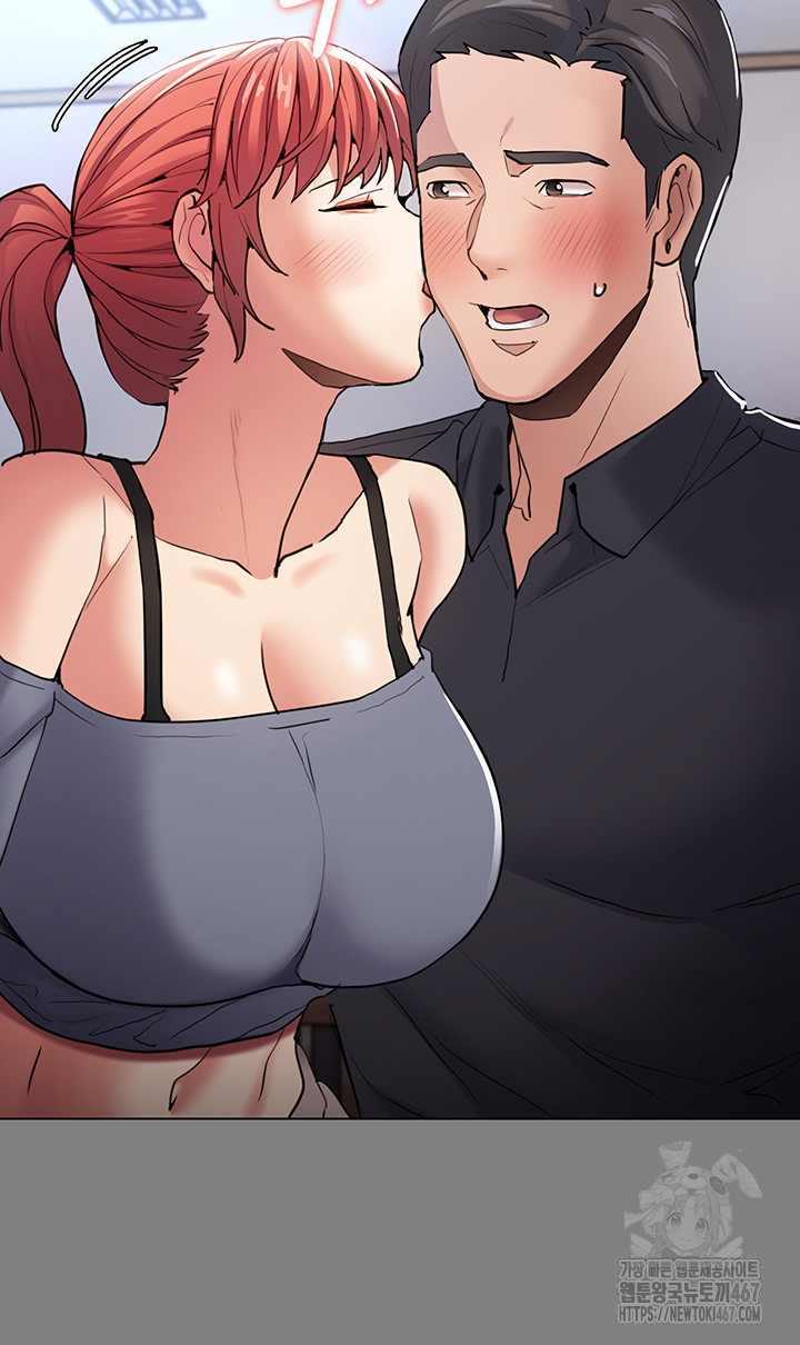 Pervert Diary Raw - Chapter 109 [photo 11] - MangaPorn