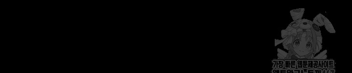 Pervert Diary Raw - Chapter 109 [photo 19] - MangaPorn