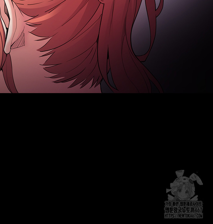 Pervert Diary Raw - Chapter 109 [photo 47] - MangaPorn