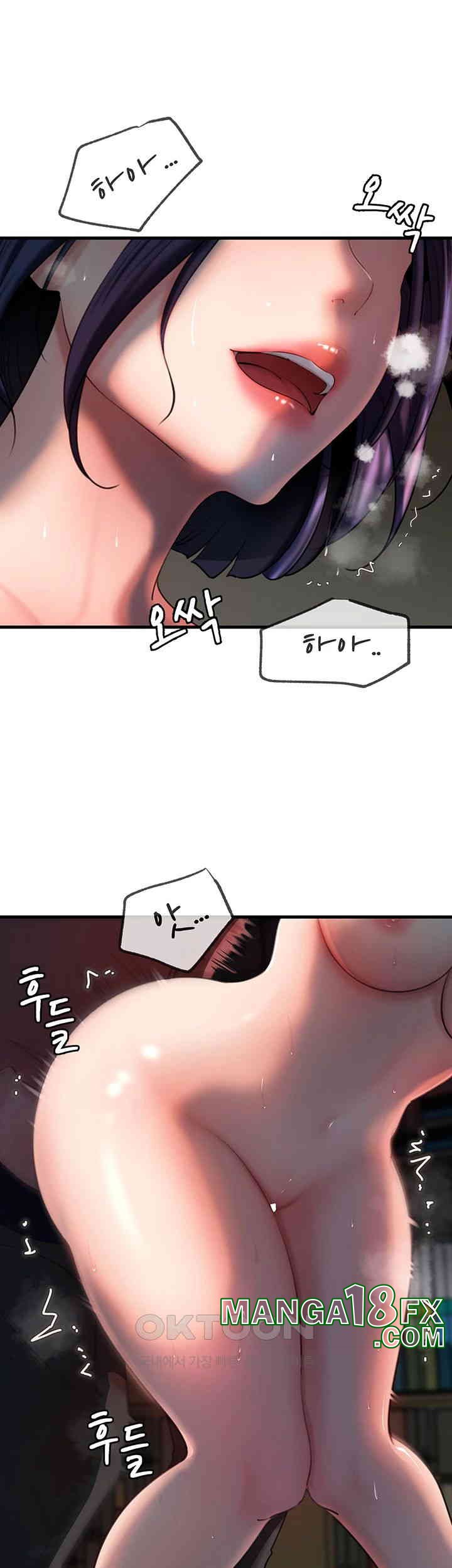 Not the Daughter, but the Mother Raw - Chapter 25 [photo 18] - MangaPorn