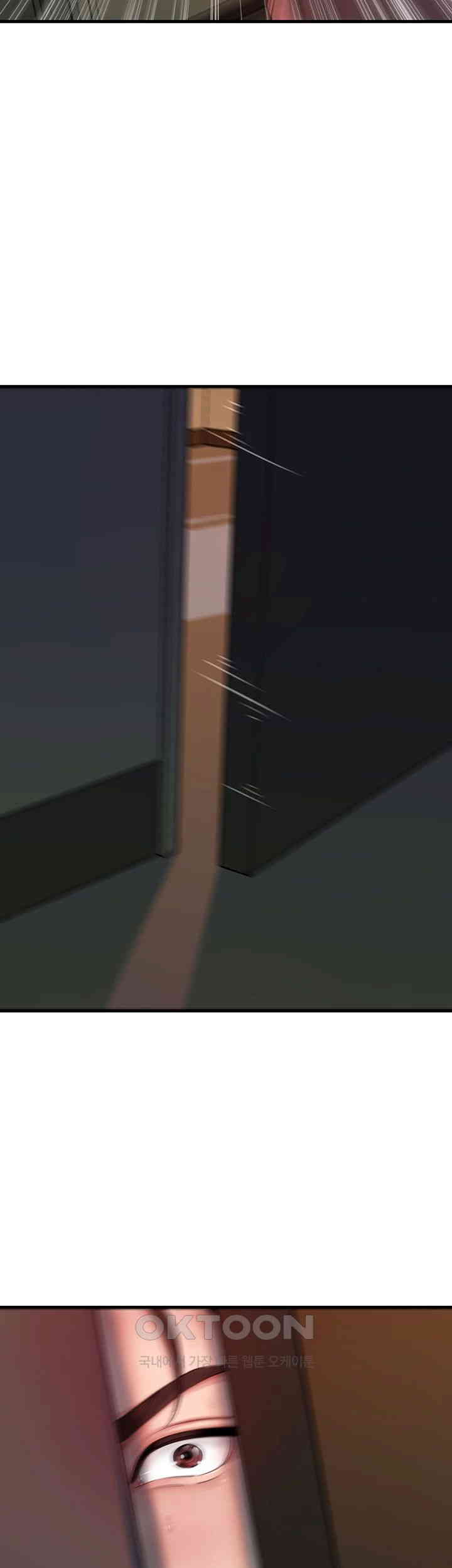 Not the Daughter, but the Mother Raw - Chapter 25 [photo 42] - MangaPorn