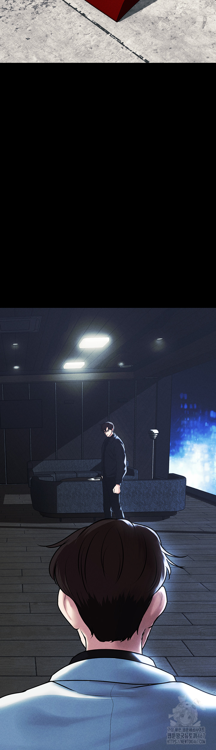 The Real Deal Raw - Chapter 78 [photo 32] - MangaPorn