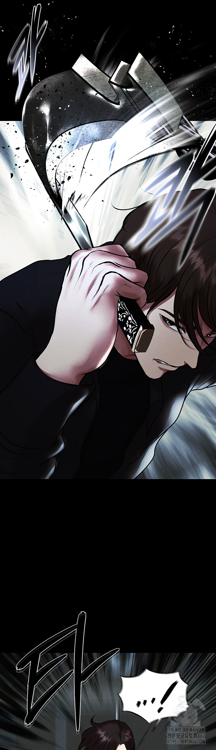 The Real Deal Raw - Chapter 78 [photo 45] - MangaPorn