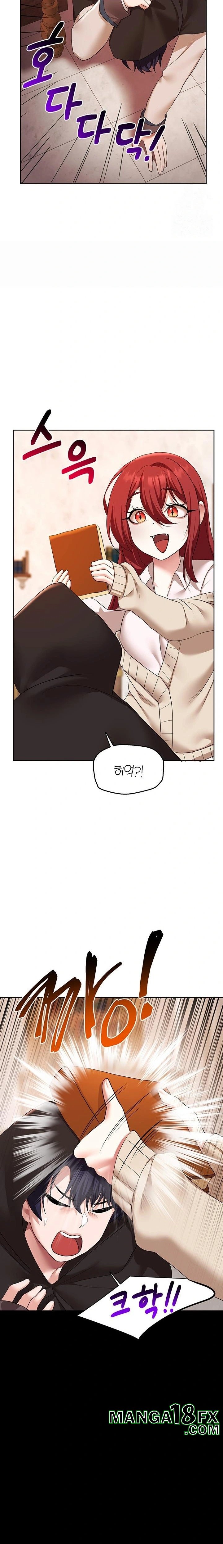 For Sale: Fallen Lady, Never Used Raw - Chapter 44 [photo 10] - MangaPorn