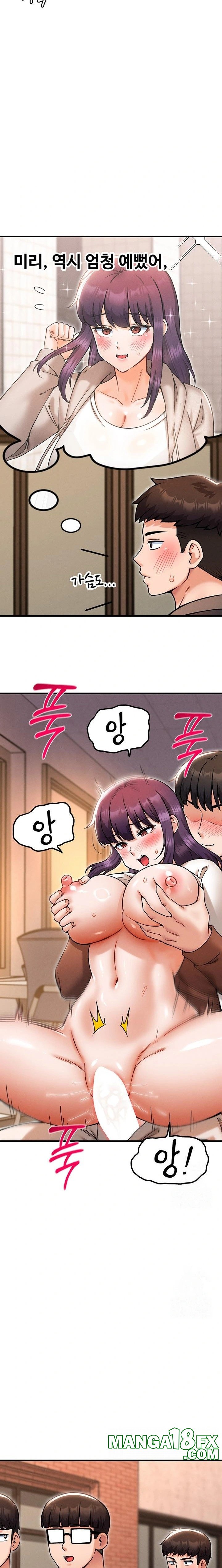 Kangcheol’s Bosses Raw - Chapter 40 [photo 22] - MangaPorn