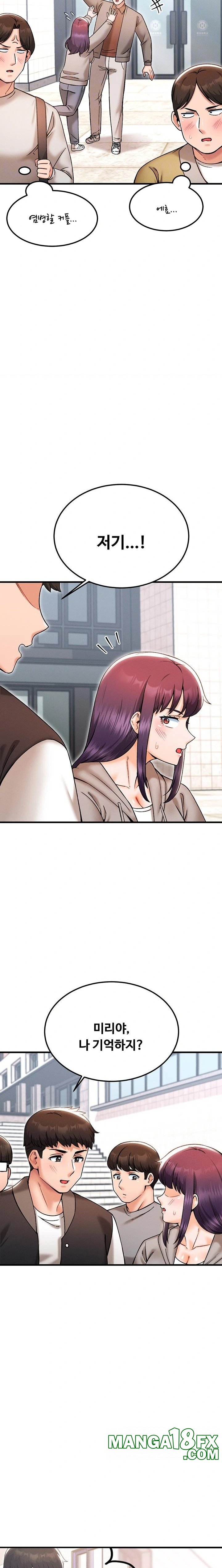 Kangcheol’s Bosses Raw - Chapter 40 [photo 5] - MangaPorn