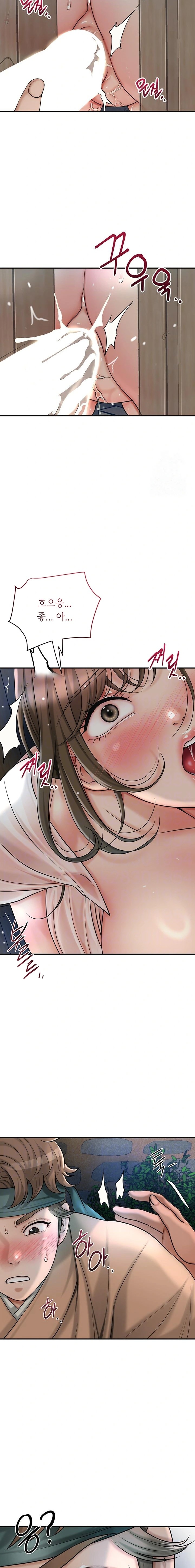 Brothel Raw - Chapter 36 [photo 2] - MangaPorn