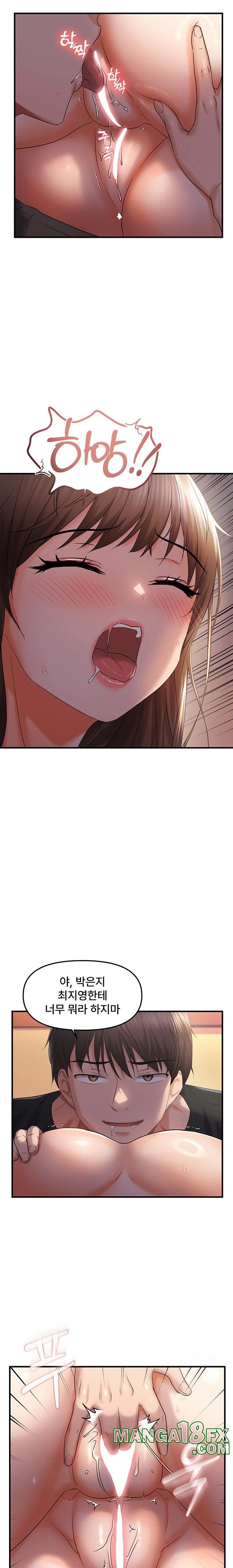 Disciplining the Top Delinquent Bitch Through a Random Chatting App Raw - Chapter 29 [photo 13] - MangaPorn