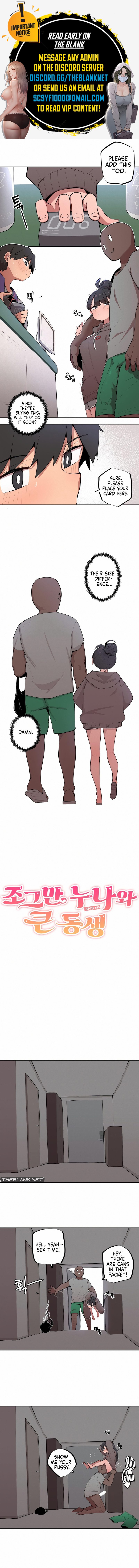 Noona and her BIG little Bro - Chapter 4 [photo 1] - MangaPorn