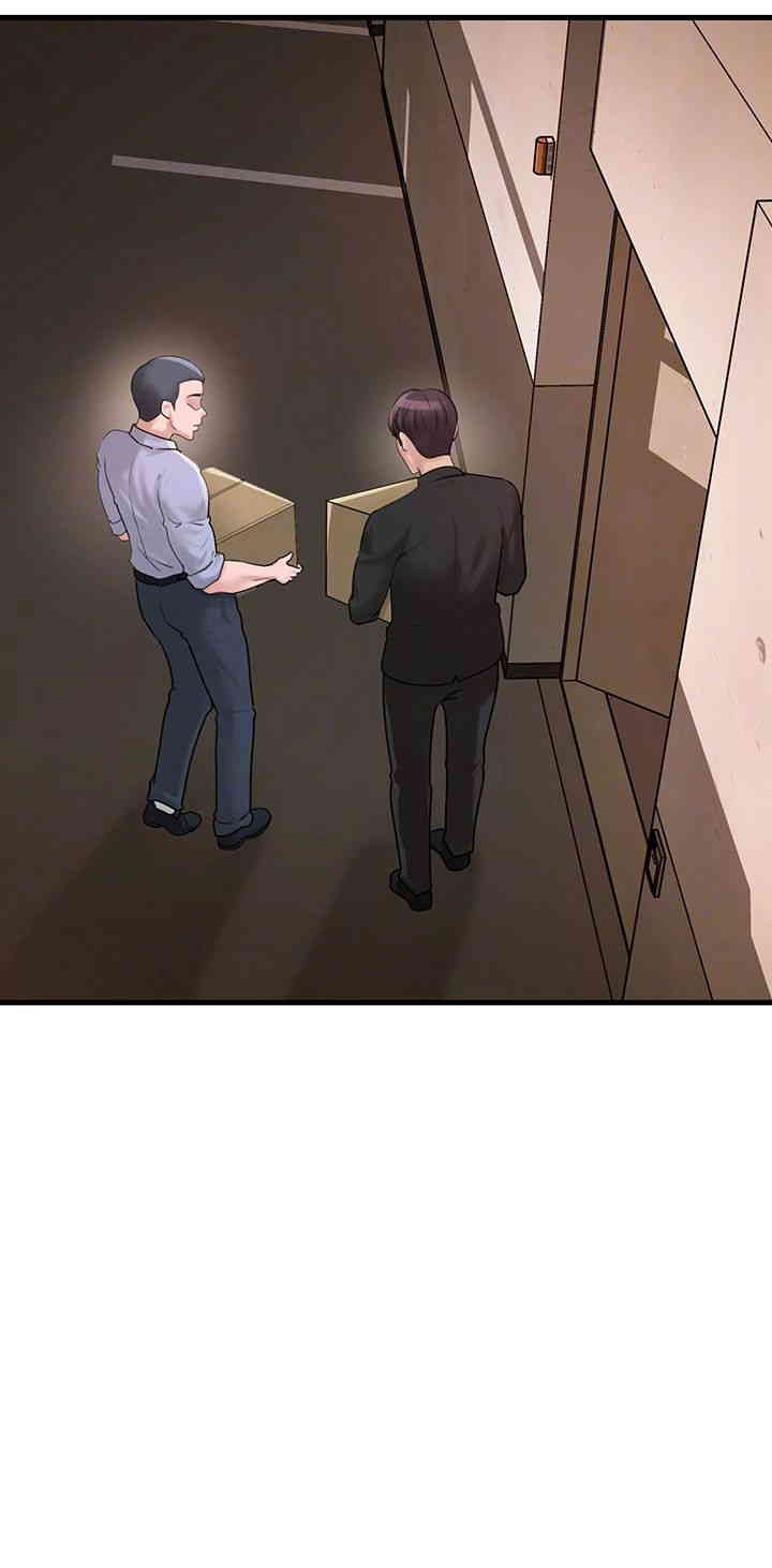 Not the Daughter, but the Mother Raw - Chapter 26 [photo 12] - MangaPorn