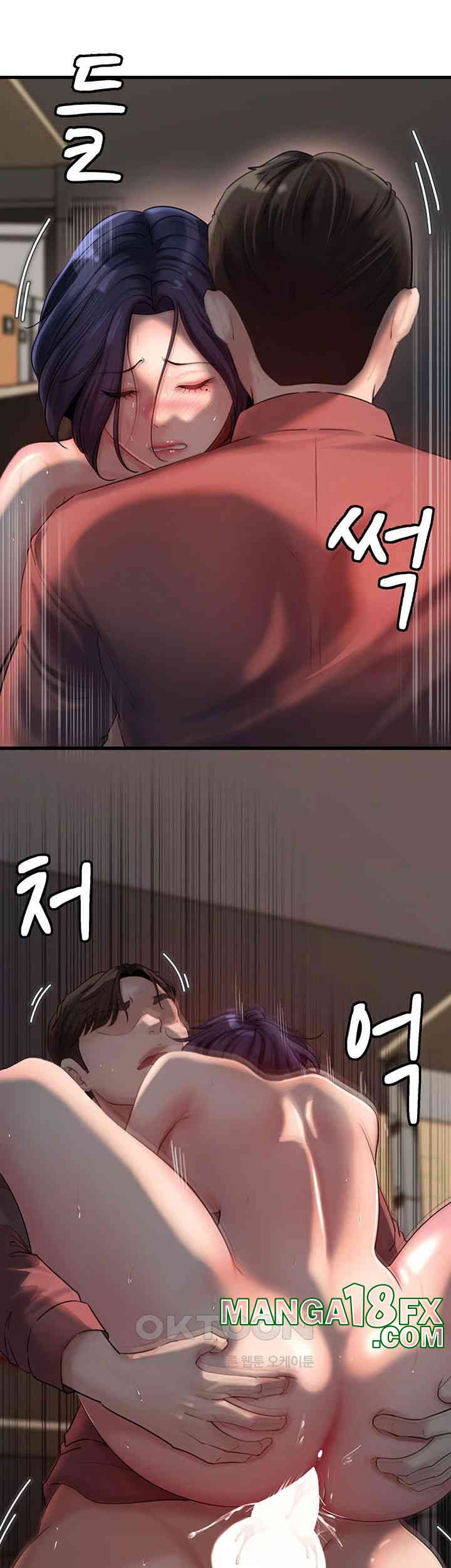 Not the Daughter, but the Mother Raw - Chapter 26 [photo 34] - MangaPorn