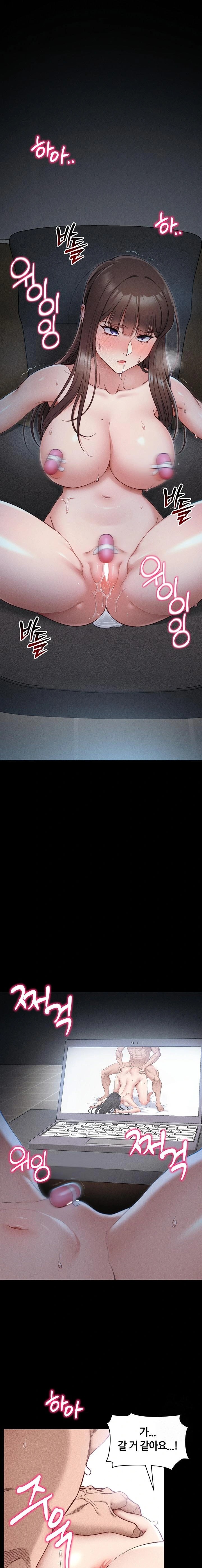 Taming A Female Bully Raw - Chapter 10 [photo 1] - MangaPorn