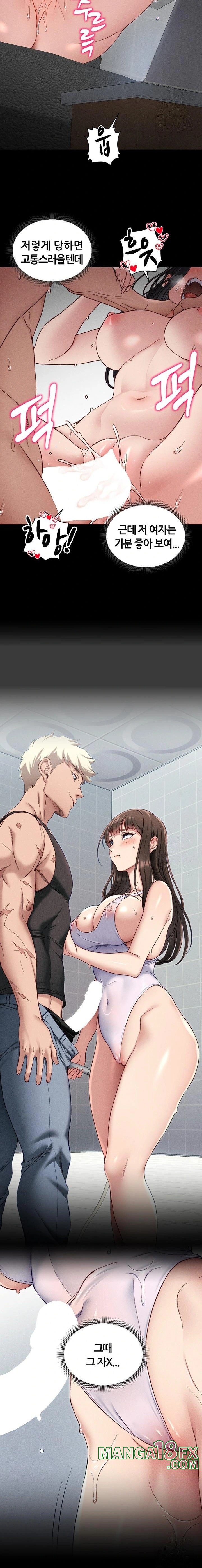 Taming A Female Bully Raw - Chapter 10 [photo 16] - MangaPorn