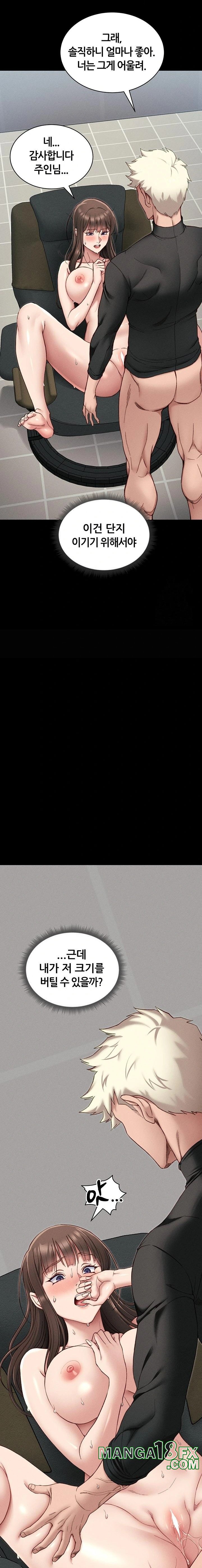 Taming A Female Bully Raw - Chapter 10 [photo 21] - MangaPorn