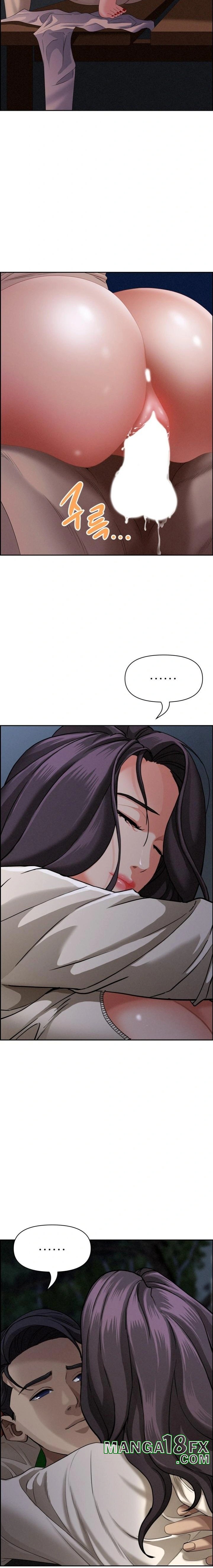 Milf Guard Raw - Chapter 20 [photo 16] - MangaPorn